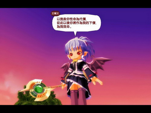 迷宫物语迷宫第四层_双星物语2地梦幻迷宫_迷宫梦幻物语双星地图怎么开