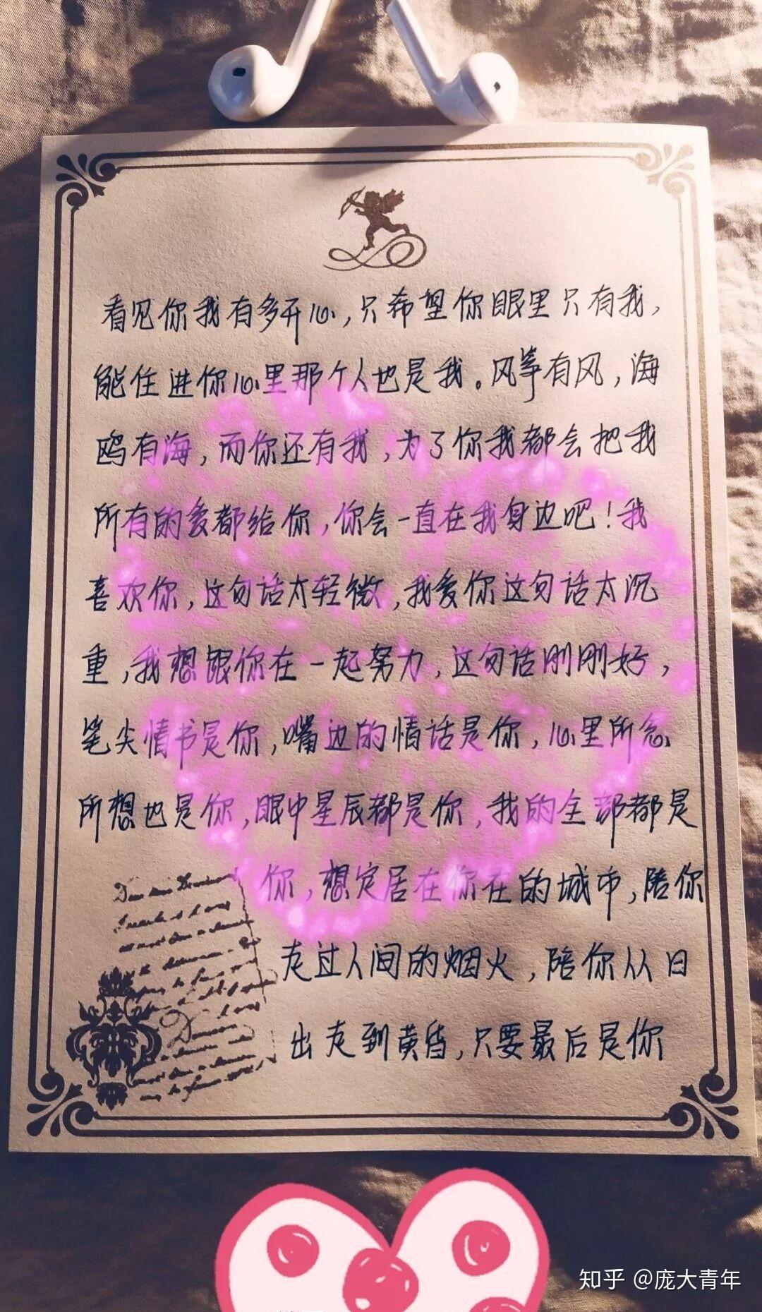 强力推荐是什么意思_强力推荐怎么说_强力推荐和强烈推荐的意思