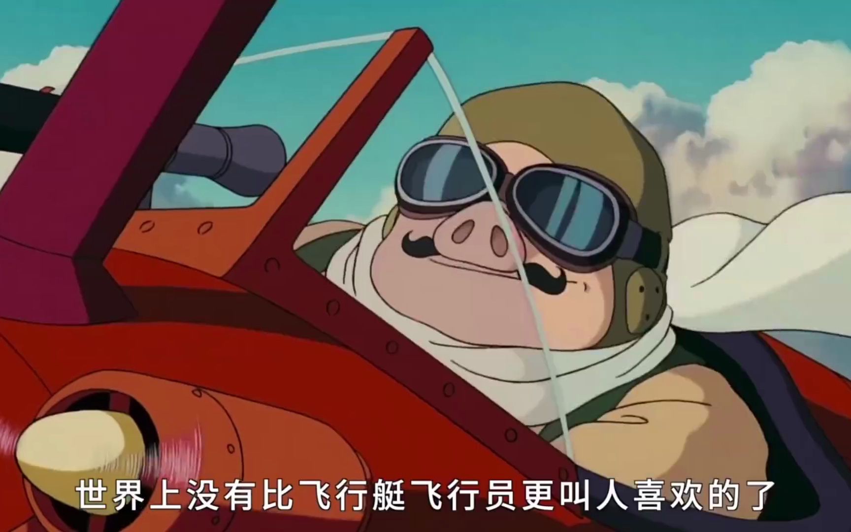 宫崎骏十大动画电影图片及简介_动画电影介绍_电影动画简介图片宫崎骏版
