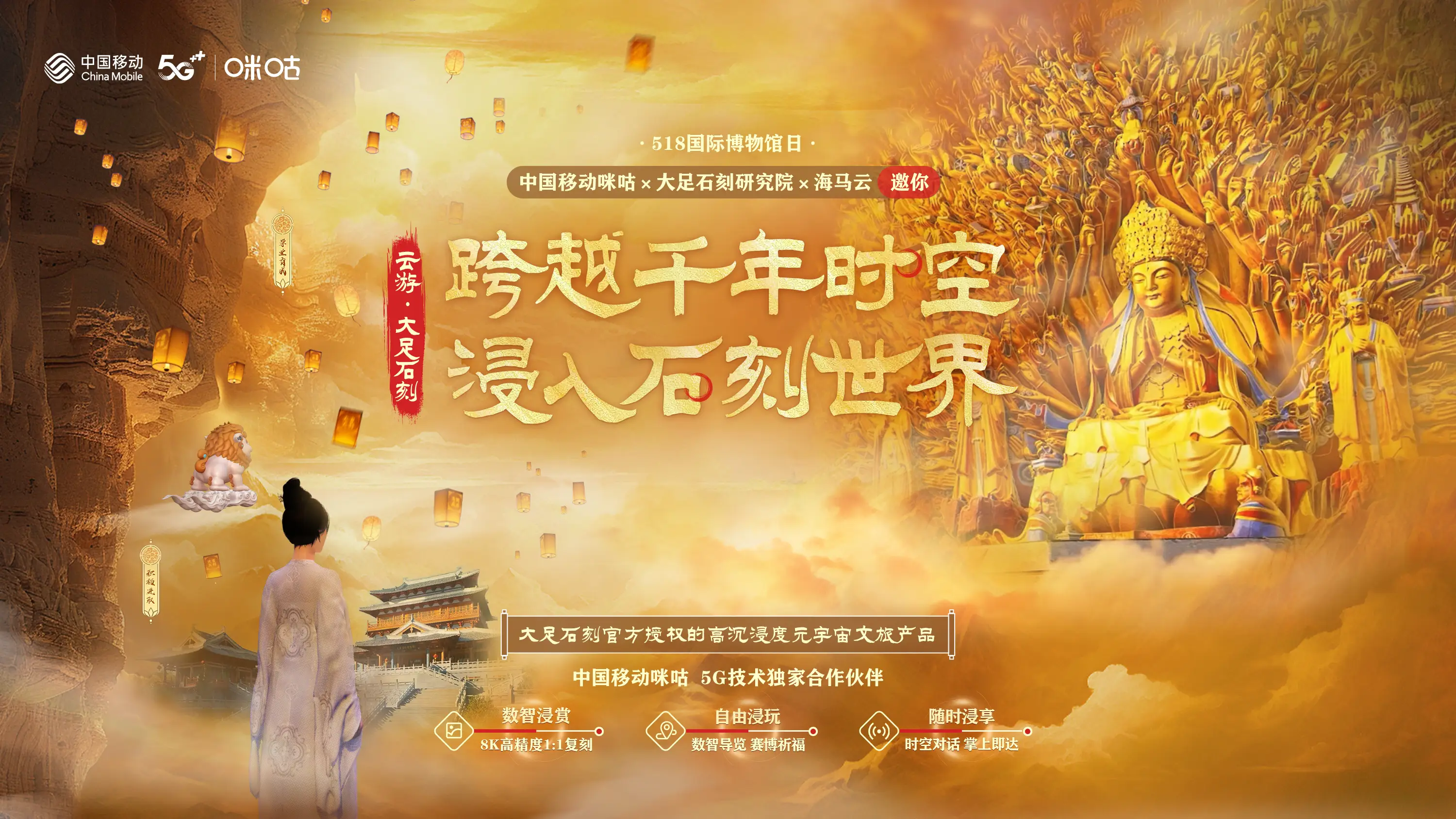 辅助之歌背景音乐_百度战曲辅助_辅助之歌辅助人