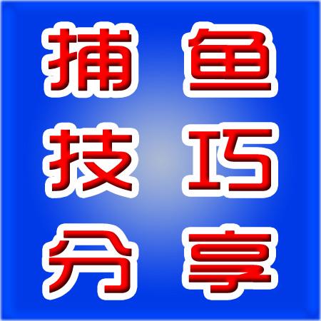 牛魔王打鱼正版星力_手机打鱼牛魔王技巧_牛魔王打鱼注册送100