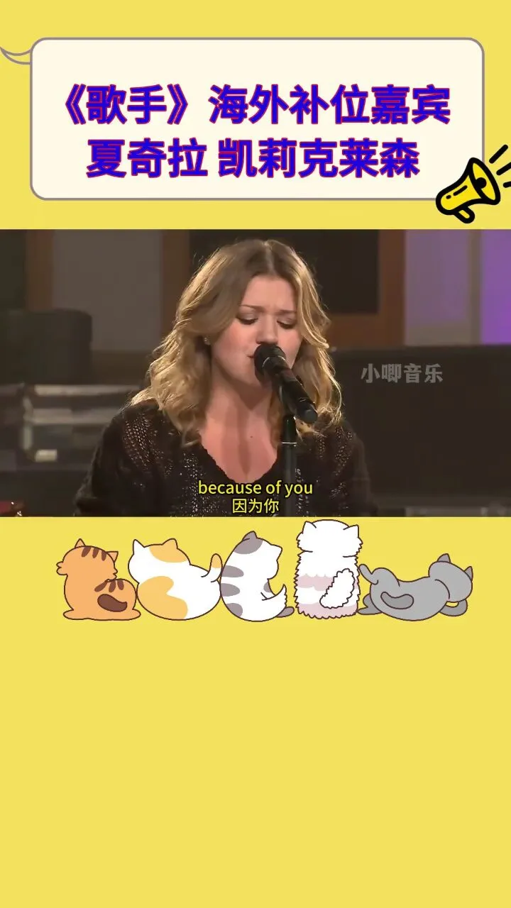 夏奇拉会几种语言_夏奇拉语言_夏奇拉是什么人种