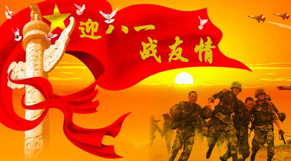 关于游戏规则的作文400字_民间游戏的作文_民间游戏规则作文