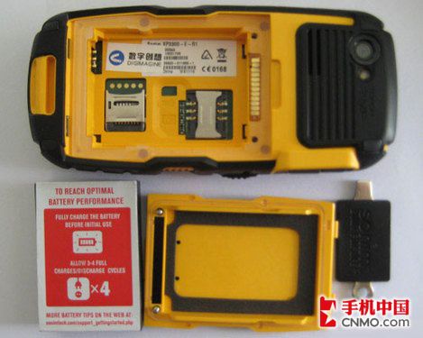 萨基姆平台_萨基姆xp3300游戏_萨基姆手机百科
