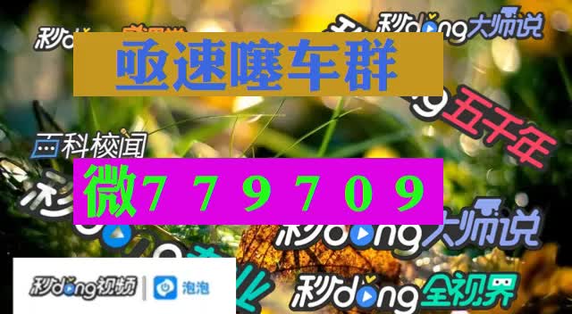 特种精英玩网游60章_特种精英游戏_网游特种部队官网
