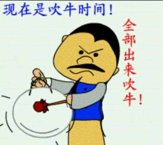 坑爹游戏排行榜_坑爹网页游戏_最坑爹的网页游戏