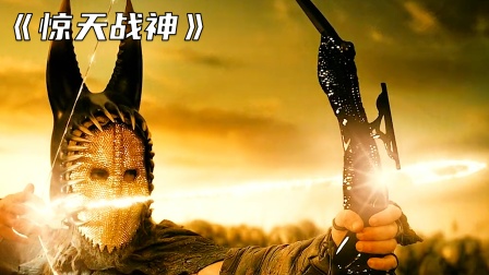 ps2战神1中文版下载_战神汉化剧情版游戏ps2_ps2游戏《战神2》剧情汉化版