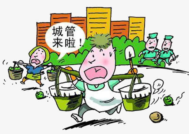 城管表情动图_城管来了表情包_城管表情符号