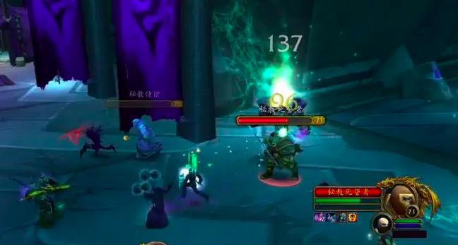 魔兽解析度一般怎么调_魔兽在笔记本上那个解析度好一点_魔兽解析度和屏幕分辨率