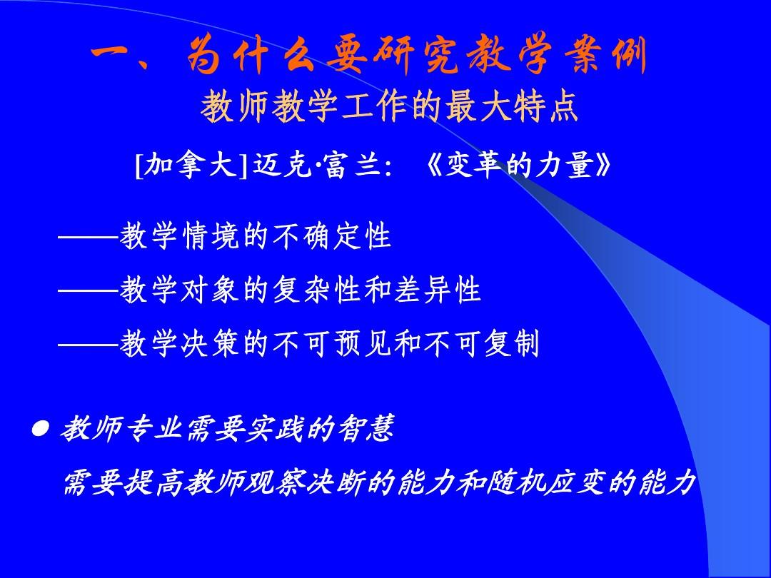 打游戏有红包是不是真的_打红五游戏_手机玩红五