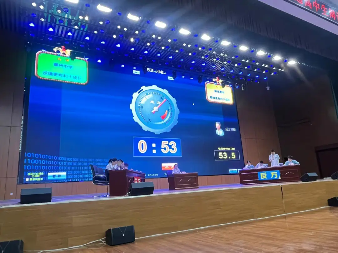 打游戏有红包是不是真的_打红五游戏_手机玩红五