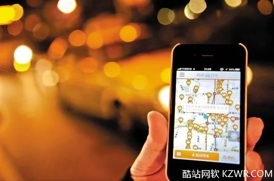 潍坊市打车软件_潍坊出租车平台_潍坊出租车司机怎样安装打车软件