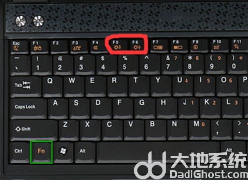 win7显示器亮度调节软件_亮度调节程序_系统屏幕亮度调节器