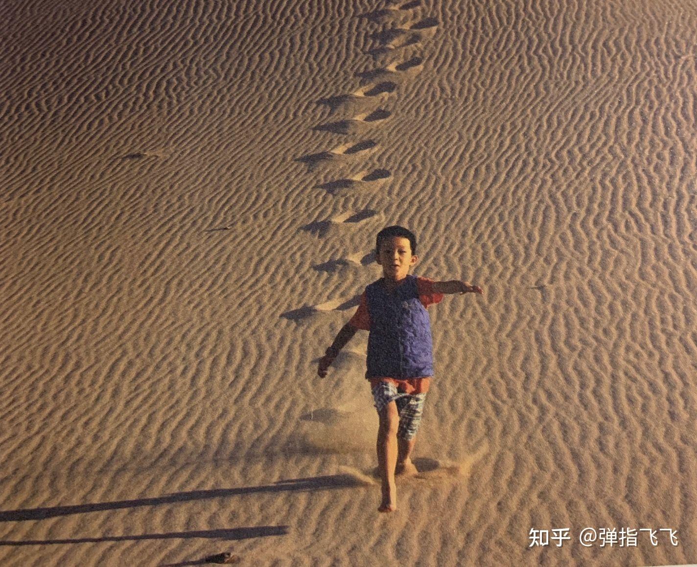 叶武滨善用时间:90天重塑习惯升级人生_叶武滨善用时间:90天重塑习惯升级人生_叶武滨善用时间:90天重塑习惯升级人生