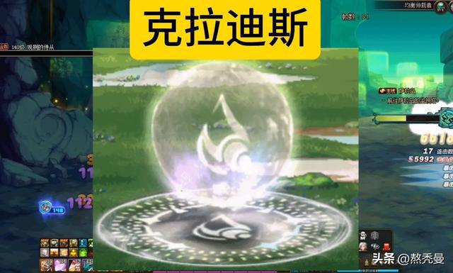 无敌开始属性满级的小说_无敌开始属性满级是多少_无敌满级属性开始