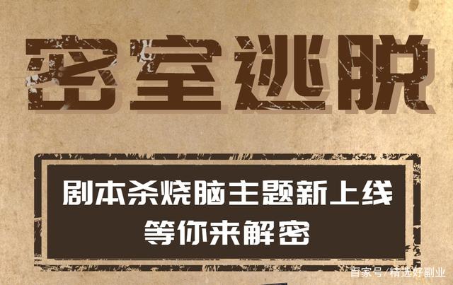 空手套白狼的融资办法视频_快速来钱的空手套白狼项目_空手套白狼金融