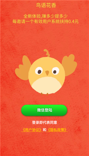 房卡手游怎么开发_房卡app游戏开发_房卡游戏开发