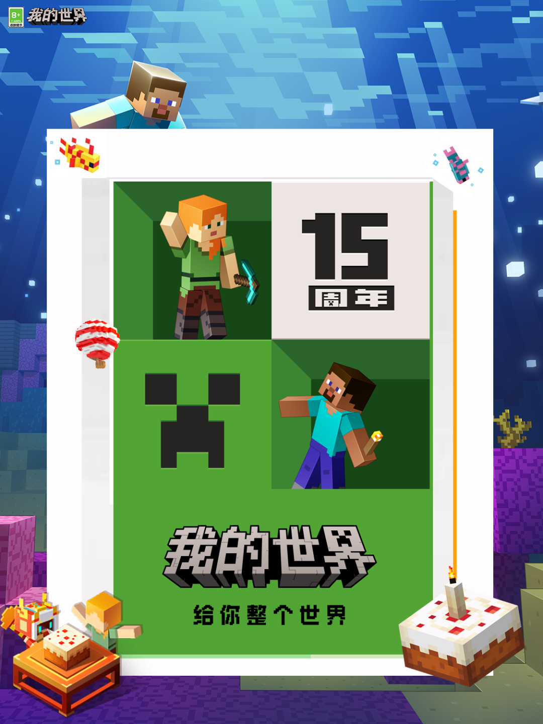 角色模型游戏教案_游戏角色模型_角色模型游戏有哪些