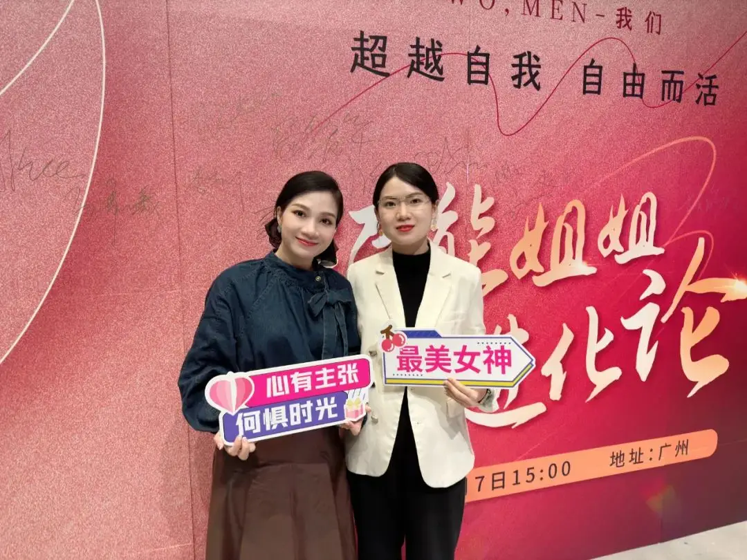 作战超能姐姐免费大片_超能姐姐大作战免费_超能姐姐大作战演员