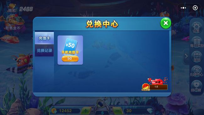 星力可以控制输赢吗_星力打鱼游戏能控制吗_星力10代打鱼游戏