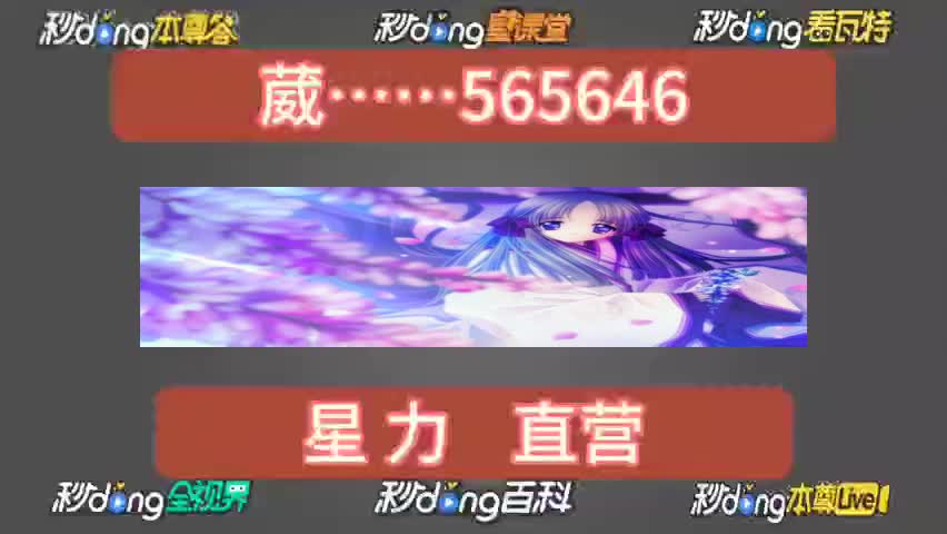 星力打鱼游戏能控制吗_星力可以控制输赢吗_星力10代打鱼游戏