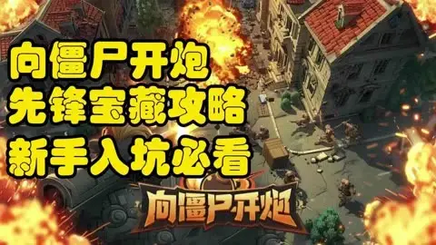 魔兽rpg新魔教传说_新魔教传说180攻略_魔教传说1.48攻略