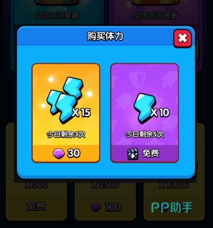 魔兽rpg新魔教传说_新魔教传说180攻略_魔教传说1.48攻略