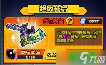 魔教传说1.48攻略_新魔教传说180攻略_魔兽rpg新魔教传说
