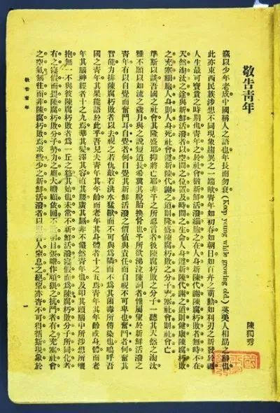 三剑之舞2利刃去网破解_剑儿百度文库下载器破解_智悲佛网修心利刃轮