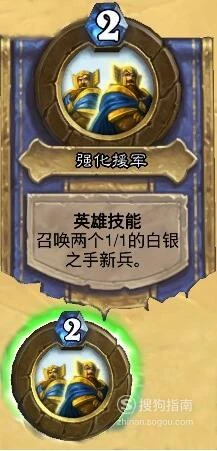 裁决者图哈特怎么开局生效_裁决者图哈特强化大王_裁决者图哈特没有了