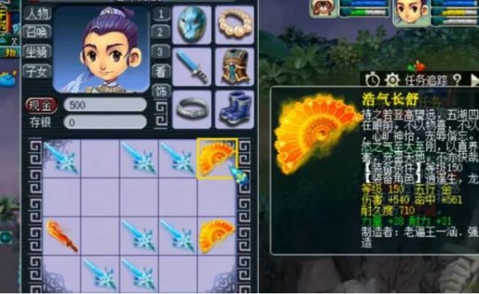 梦幻小号加错点怎么办_梦幻西游加错点了怎么洗_梦幻西游加错点如何洗点