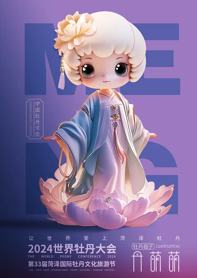 猫拳3d动画_3d猫拳16部大合集下载_3d动画猫拳系列下载