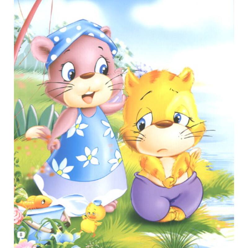 小猫钓鱼动画片免费下载_小猫钓鱼动画电影完整版_小猫钓鱼动画片高清