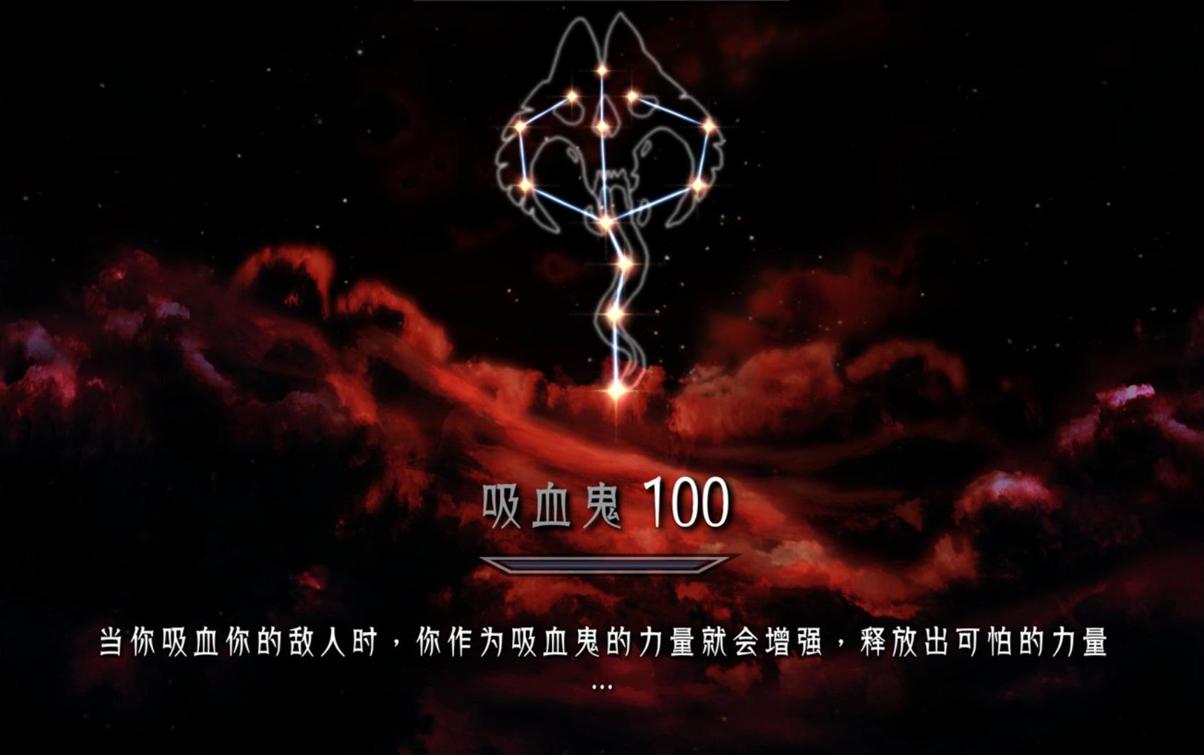 上古卷轴5快速升级箭术_上古卷轴箭矢代码_上古卷轴5箭术等级代码