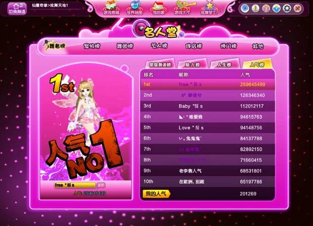 今天游戏全部停服吗_今天游戏全部都停服吗_qq游戏今天怎么了