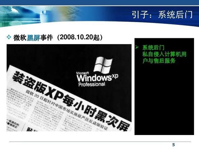 手写字软件_写字软件手机图上写字下载_写字软件手机版免费