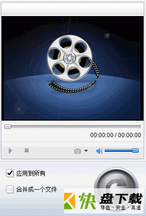 人声消除软件哪个好_人声消除软件手机版_消除人声软件