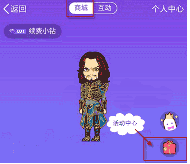 cf空白名字现在还可以改吗_cf改名空白名_cf怎么样能改空白名