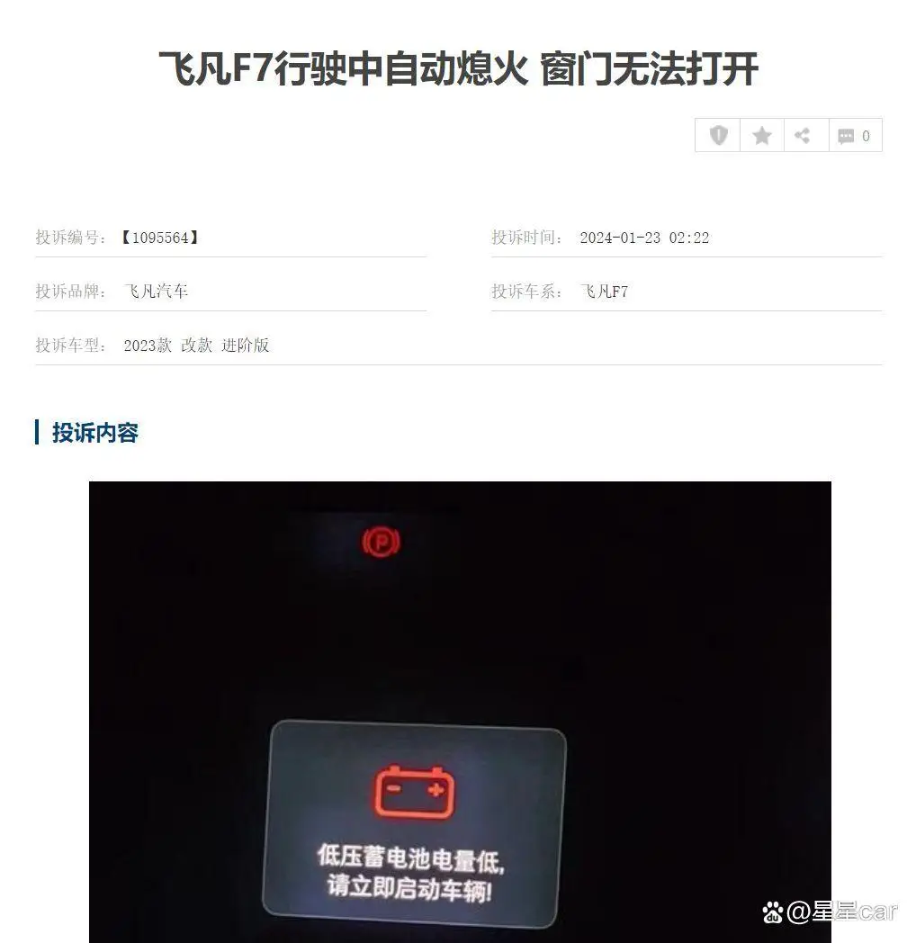 窝窝团现状创始人_窝窝团现在不能用了吗_窝窝团为什么倒闭