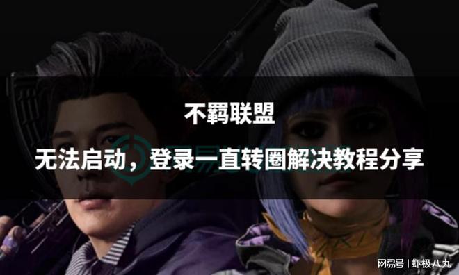 神说不能苏_苏能帅最新消息_hp]神说不能苏