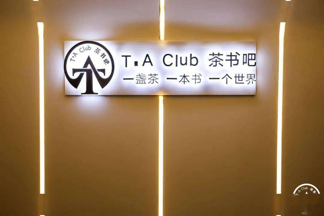 网游堕落笔下天使免费阅读_网游之堕落的天使_网游之堕落天使笔下