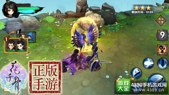 花千骨手游灵宠修真怎么过_手游花千骨灵宠_花千骨灵宠搭配