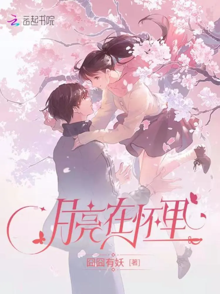 囧哥看动漫_囧囧有神动漫创始人_囧动漫创始神人有几个