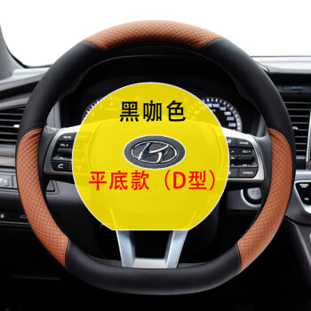 现代ix25经常方向盘锁死_现代ix35方向盘锁死_北京现代锁住了方向盘