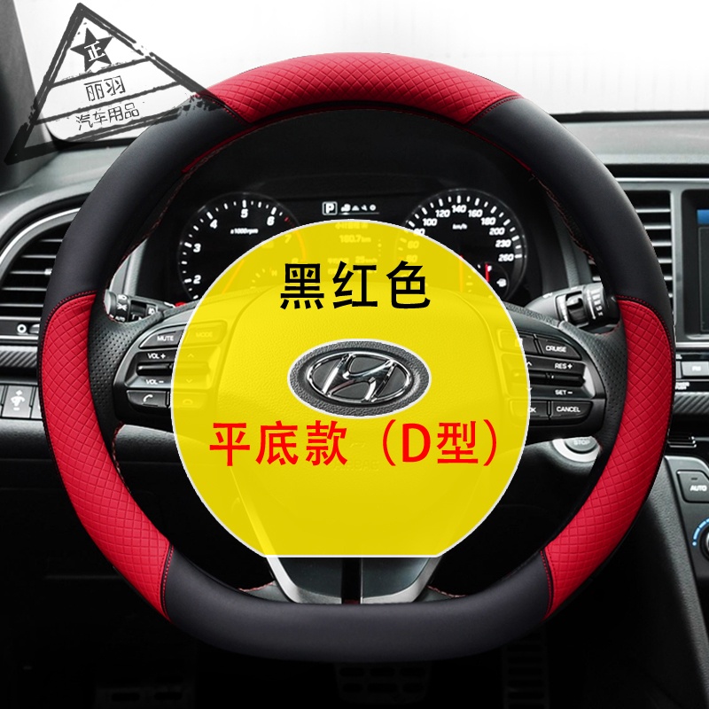 现代ix35方向盘锁死_现代ix25经常方向盘锁死_北京现代锁住了方向盘