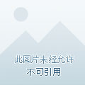 dnf吉赛尔近卫兵的徽章_吉赛尔的近卫兵徽章_吉赛尔近卫兵的徽章有什么用