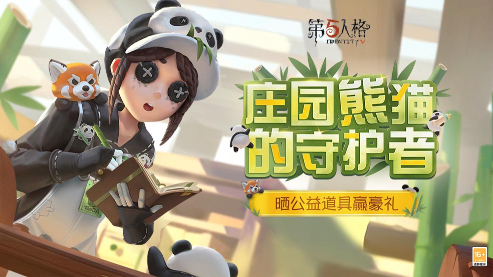手机真实养鱼游戏_养鱼真实手机游戏_养鱼真实手机游戏有哪些