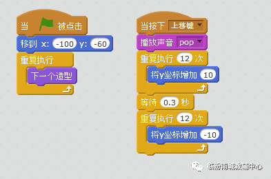 编程软件游戏大全_编程软件游戏制作视频_编程游戏软件