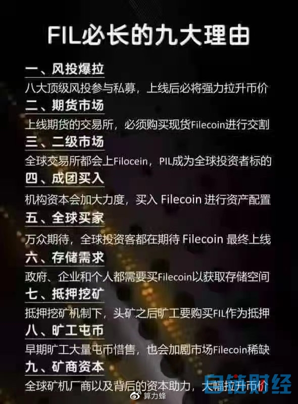 排名广州游戏公司前十_广州游戏公司排行2018_广州游戏公司排名