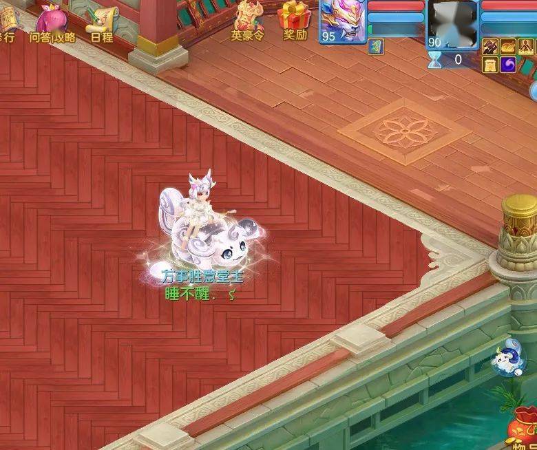 神武手游简单成就_手游攻略神武成就大全_神武手游成就全攻略